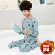 Sui Bao boy bộ đồ lót ấm áp mùa đông 2018 cộng với bộ đồ lót nhung trẻ em trong bộ quần áo mùa thu cho bé trai thời trang trẻ em