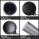 Степей -чашка для водяной чашки женская пластиковая чашка не -токсичная высокая температура, высокая температура, прозрачная чашка простая чашка портативная чашка 430 мл