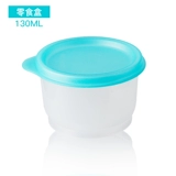 Банка для хранения, пластиковая портативная коробка для школьников