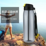 Трубочка со стаканом, портативная герметическая вместительная и большая спортивная бутылка, 750 мл