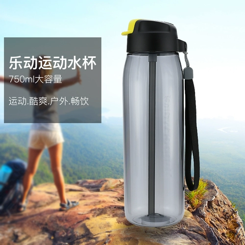 Трубочка со стаканом, портативная герметическая вместительная и большая спортивная бутылка, 750 мл