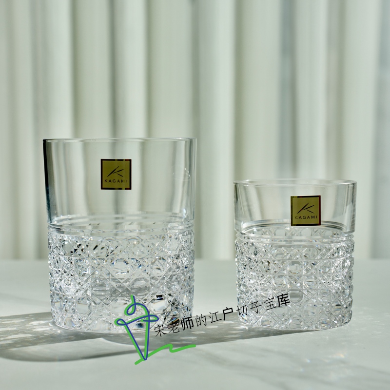 【Holiday Gift】Kagami Edo Kiriko Whiskey Glass Crystal Glass Wine Cup Octagonal Cage Pattern Cup