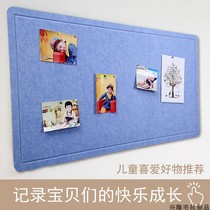 Felt board wall sticker message board kindergarten special work display board cork board photo wall background wall bulletin board