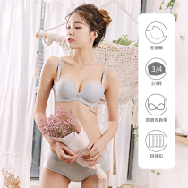 One-piece incognito girl underwear No rim bra Sexy gathered small chest adjustment type sub-milk suit bra