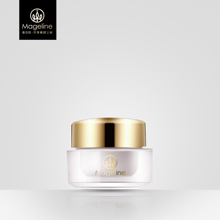 Mai Cardi Zhen Zhi Ying Moisturizing Cream Trial Pack Anti-aging To Dark Yellow Mageline Cosmetics