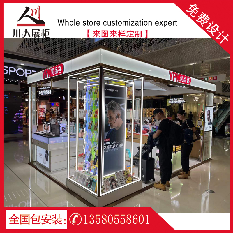 Mobile phone store frame set for shopping mall Cling Film mobile phone display case Baking Varnish Frame for Ornament Shop Frame Exhibition Rack