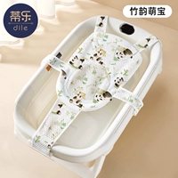 Zhuyun Mengbao (защита от хребта Wukou) легко высохнуть и не становится заплесневанием!