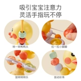 蒂乐 Стульчик для кормления, детская игрушка, 1 лет, 3 мес., раннее развитие