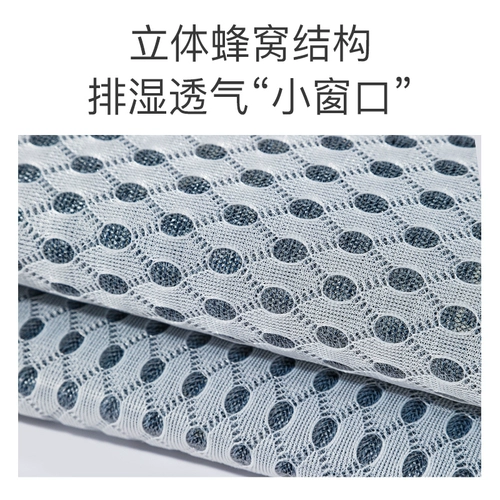 蒂乐 Охлаждающая коляска, коврик, универсальное шелковое кресло, подушка, стульчик для кормления для кормления