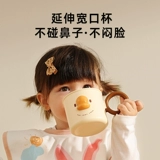 蒂乐 Детская зубная щетка подходит для мужчин и женщин для домашнего использования, мультяшный ополаскиватель для рта