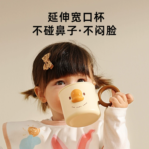 蒂乐 Детская зубная щетка подходит для мужчин и женщин для домашнего использования, мультяшный ополаскиватель для рта