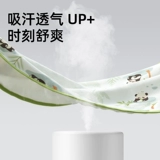 蒂乐 Детский спальный мешок, детское весеннее одеяло для сна для новорожденных