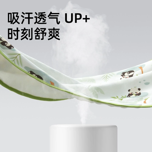 蒂乐 Детский спальный мешок, детское весеннее одеяло для сна для новорожденных