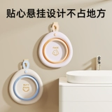 蒂乐 Детский складной таз, средство детской гигиены для новорожденных для кожи ягодиц, детское биде