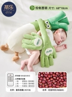 Зеленый и умный [Пульт дистанционного управления 1-го поколения, без Bluetooth] Съемные дужки