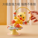 蒂乐 Стульчик для кормления, детская игрушка, 1 лет, 3 мес., раннее развитие