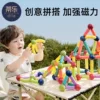 Товары от 蒂乐旗舰店