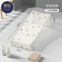 Ins медведь [Легко сушить, нет плесени!Применимо к 0-3 месяцам]