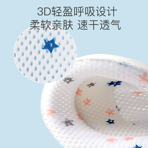 Средство детской гигиены для новорожденных, детская универсальная ванна