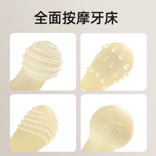 蒂乐 Кролик, детский зубной фиксатор, прорезыватель