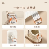 Именная наклейка для детского сада, детская подвеска, ранец, обувь, делается под заказ