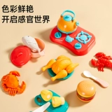 蒂乐 Детская игрушка для разрезания, семейный набор для мальчиков и девочек