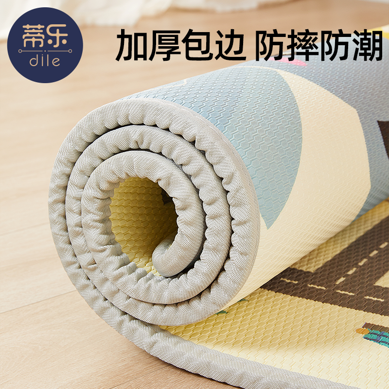 TiLok baby crawl cushion thickened fence baby climbing cushion xpe home odorless anti-fall child not foldable-Taobao