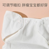 蒂乐 Пеленка для новорожденных для младенца, водонепроницаемые дышащие детские хлопковые штаны, можно стирать, фиксаторы в комплекте