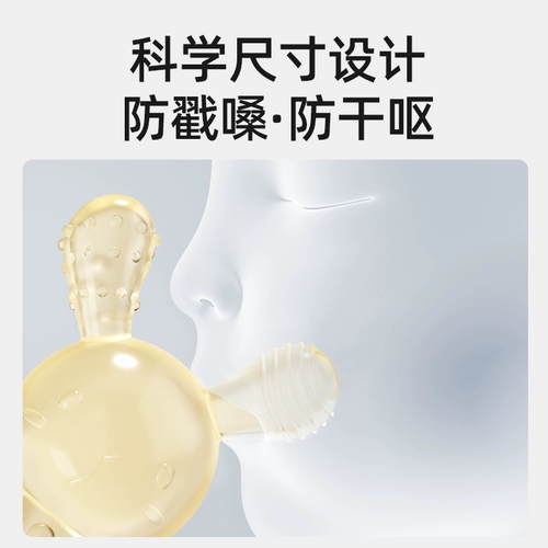 蒂乐 Кролик, детский зубной фиксатор, прорезыватель