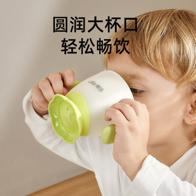 Tile Baby Learning Drinking Cup ຈອກດື່ມເດັກນ້ອຍເປີດ 6 ເດືອນແລະຫຼາຍກວ່າເດັກນ້ອຍ Anti-fall Straight Drinking Cup ສໍາລັບເຮືອນດື່ມນ້ໍາ