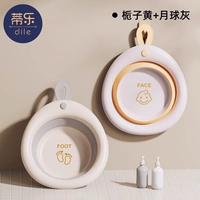 2 предмета по специальному предложению [умывалка для лица + гель для мытья ног]