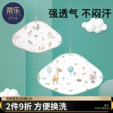 蒂乐 Хлопковая мягкая дышащая подушка для новорожденных