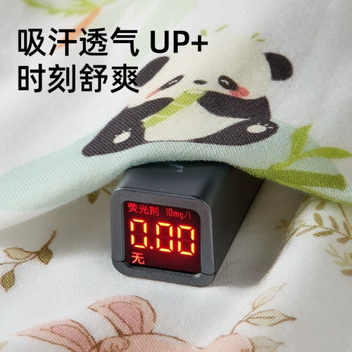 蒂乐 Детский спальный мешок, детское весеннее одеяло для сна для новорожденных