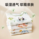 蒂乐 Детские анти-шок спальные мешки в течение четырех сезонов, детская спящая шлебца новорожденная анти-шок-пленка против шутливого артефакта