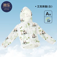 Айк Панда (белый) [UPF50+ультрафиолетовый барьер ≥97,9%]