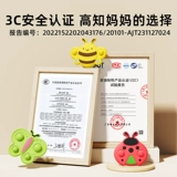 Мультяшная игрушка, крутящийся волчок, можно грызть, раннее развитие, в цветочек