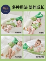 Ручки съемные для комфорта и игр!