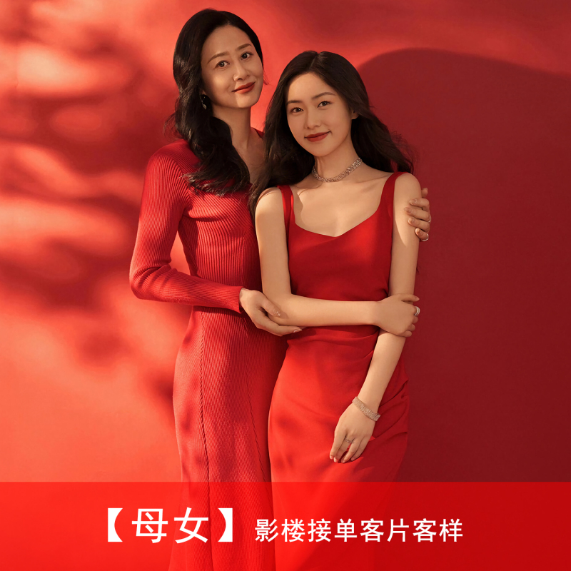 2026 Studio Photo Shoot New Sample Photos Indoor Mother-Daughter Portrait Photo Light and Shadow Theme Customer Sample Photos 233