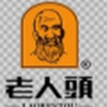 老人头品牌正品男鞋