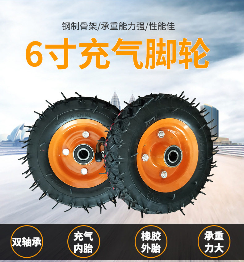 6 inch pneumatic tire single wheel 6*2 rubber pneumatic tire tire trolley wheel flat wheel mute universal caster
