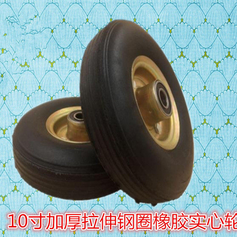 10 inch 3 50-4 solid tire rubber universal wheel tiger car solid rubber wheel explosion-proof tire anti-puncture