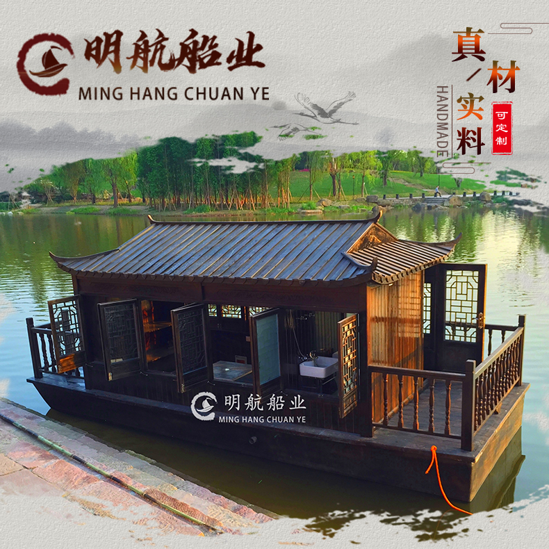 Wooden boat painting Boat Water House Characteristics Catering Folk Sleeping Large Multifunction GRP Sightseeing Tours Electric Antique-Taobao