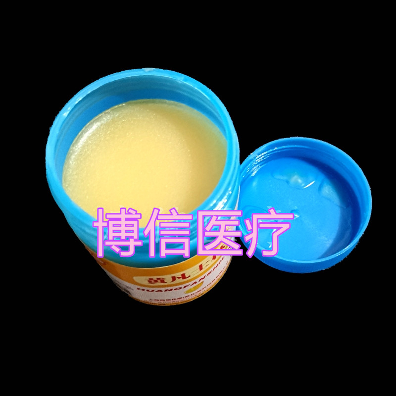 医用黄凡士林500g油膏润滑剂护手防水商源润滑油