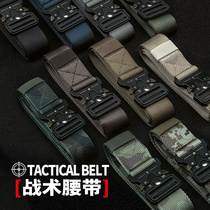 Canvas belt Metal belt Tactical belt Outdoor nylon inner belt Casual pants belt Military supplies and equipment