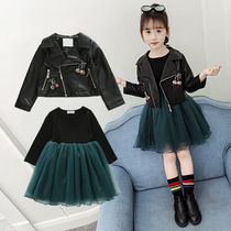 2021 new girls autumn suit Korean version of childrens clothing childrens leather coat Net red dress two-piece tide