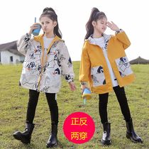 Girl autumn coat 2021 new foreign style childrens womens spring and autumn childrens windbreaker autumn coat tide