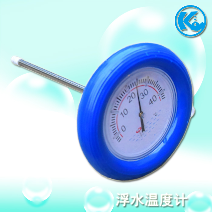 Swimming Pool Thermometer Bath Pool Fish Pond Floating Test Water Thermometer Disc Stainless Steel Thermometric Table Pool Temperature Gauge