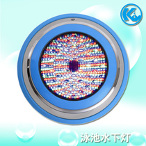 Swimming pool underwater lamp hanging wall swimming pool light stainless steel underwater lamp halogen lamp LED light swimming pool wall big hanging light