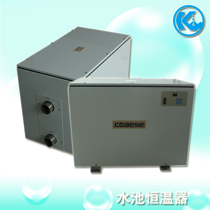 Spa bath thermostat Digital Gao Shi pool thermostat 40 48 54 60KW pool electric heater