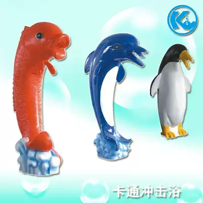 Swimming pool spa impact bath Cartoon impact bath Penguin dolphin goldfish Water play water play equipment
